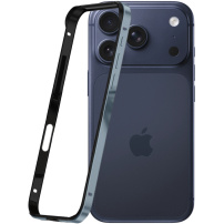 Ochranný rámček pre iPhone 17 Pro - modrý