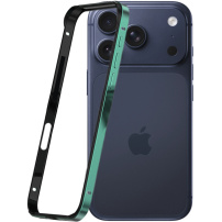 Ochranný rámček pre iPhone 17 Pro Max - tmavozelený