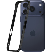 Ochranný rámček pre iPhone 17 Pro Max - čierny
