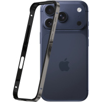 Ochranný rámček pre iPhone 17 Pro Max - sivý