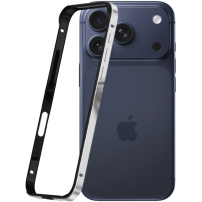 Ochranný rámček pre iPhone 17 Pro Max - čiernostrieborný