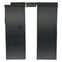 Náhradná batéria pre Apple iPad Air 3 (11000 mAh)