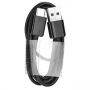Originálne Samsung nabíjací a dátový kábel - USB-A na USB-C - eko balenie - 1,2 m - čierny