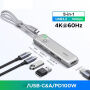 UGREEN U601 5v1 hub - HDMI / 2x USB-C / 2x USB-A na USB-C - strieborný