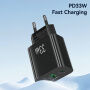 USAMS CC317 GaN rýchlonabíjací adaptér s portmi USB-C / USB-A - 33W - čierny