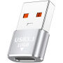 Audio, nabíjacia a dátová redukcia - USB-C na USB-A - strieborná