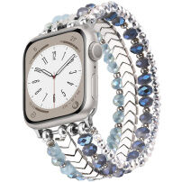 xDfind korálikový remienok pre Apple Watch 42mm / 41mm / 40mm / 38mm - modrostrieborný