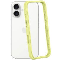 Ochranný silikónový rámček pre iPhone 16 - zelený