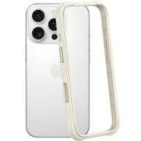 Ochranný silikónový rámček pre iPhone 16 Pro - béžový