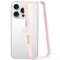 Ochranný silikónový rámček pre iPhone 16 Pro Max - ružový