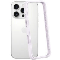 Ochranný silikónový rámček pre iPhone 16 Pro Max - svetlofialový
