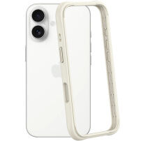 Ochranný silikónový rámček pre iPhone 17 - béžový