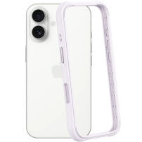 Ochranný silikónový rámček pre iPhone 17 - svetlofialový