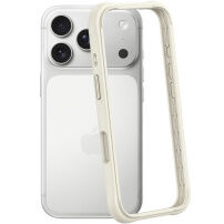 Ochranný silikónový rámček pre iPhone 17 Pro Max – béžový