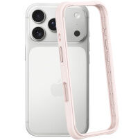 Ochranný silikónový rámček pre iPhone 17 Pro Max - ružový