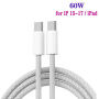 P54 sada autonabíjačky s portmi 2x USB-C / 2x USB-A a kábla USB-C na USB-C - 75W - 1 m - čierna