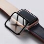 Mocolo tvrdené 3D sklo s mäkkou hranou pre Apple Watch 40mm