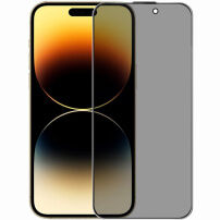 Rurihai tvrdené Anti-Spy sklo s čiernym rámčekom pre iPhone 14 Pro