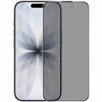 Rurihai tvrdené Anti-Spy sklo s čiernym rámčekom pre iPhone 16 Pro / 17