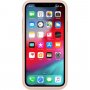 Originálny Apple zadný kryt s batériou pre iPhone XS – pieskovo ružový