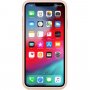 Originálny Apple zadný kryt s batériou pre iPhone XS Max – pieskovo ružový