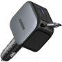 UGREENEC604 sada autonabíjačky s portami 2x USB-C/USB-A a výsuvného kábla USB-C - 145W - 70 cm - šedá
