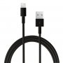 Synchronizačný a nabíjací kábel USB-A / Lightning pre iPhone / iPad / iPod / AirPods- 3 m - čierny