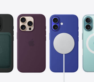 Máte nový iPhone 16? Chráňte a vylepšite ho týmto úžasným príslušenstvom!